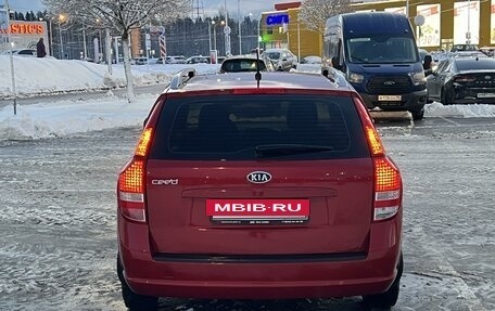 KIA cee'd I рестайлинг, 2012 год, 800 000 рублей, 4 фотография