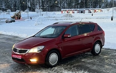 KIA cee'd I рестайлинг, 2012 год, 800 000 рублей, 1 фотография