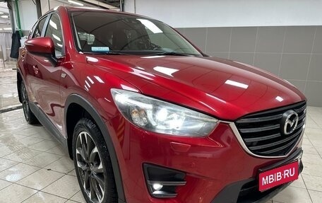 Mazda CX-5 II, 2016 год, 2 650 000 рублей, 1 фотография