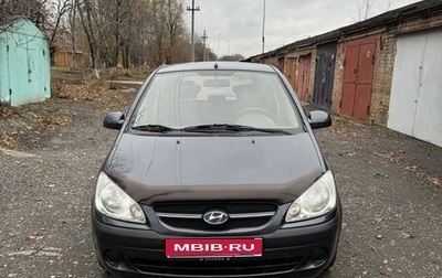 Hyundai Getz I рестайлинг, 2007 год, 650 000 рублей, 1 фотография