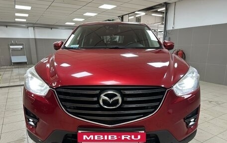 Mazda CX-5 II, 2016 год, 2 650 000 рублей, 2 фотография