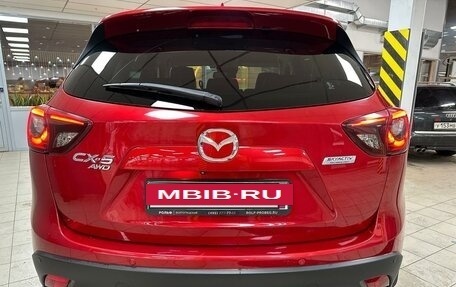 Mazda CX-5 II, 2016 год, 2 650 000 рублей, 5 фотография