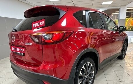 Mazda CX-5 II, 2016 год, 2 650 000 рублей, 6 фотография