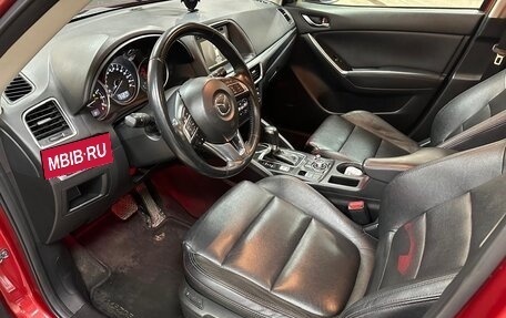 Mazda CX-5 II, 2016 год, 2 650 000 рублей, 10 фотография