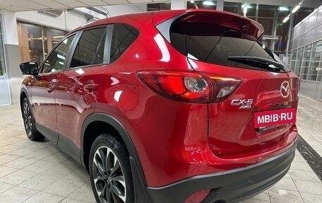 Mazda CX-5 II, 2016 год, 2 650 000 рублей, 7 фотография