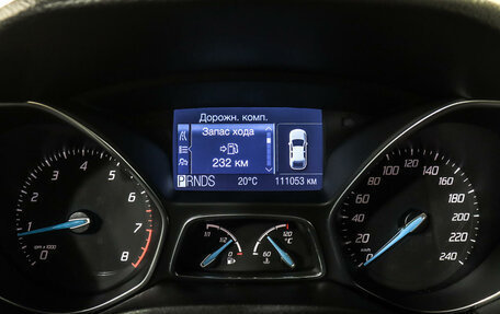 Ford Focus III, 2012 год, 1 524 900 рублей, 13 фотография