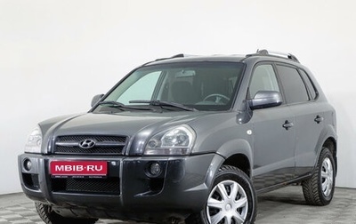 Hyundai Tucson III, 2007 год, 933 300 рублей, 1 фотография