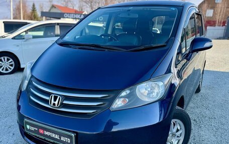 Honda Freed I, 2008 год, 965 000 рублей, 4 фотография