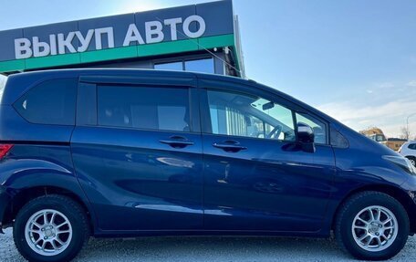 Honda Freed I, 2008 год, 965 000 рублей, 9 фотография