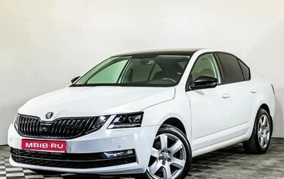 Skoda Octavia, 2017 год, 1 990 000 рублей, 1 фотография