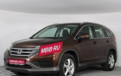 Honda CR-V IV, 2014 год, 1 550 000 рублей, 1 фотография