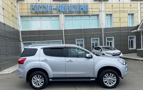 Isuzu MU-X, 2022 год, 3 850 000 рублей, 4 фотография