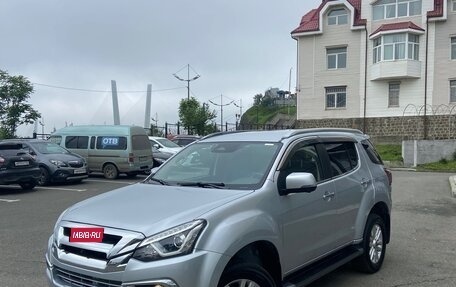 Isuzu MU-X, 2022 год, 3 850 000 рублей, 1 фотография