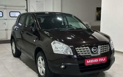 Nissan Qashqai, 2009 год, 949 900 рублей, 1 фотография