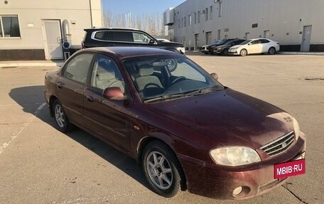 KIA Spectra II (LD), 2008 год, 422 000 рублей, 2 фотография