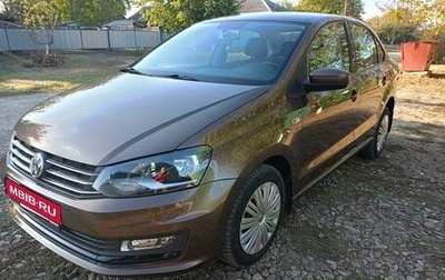 Volkswagen Polo VI (EU Market), 2016 год, 1 250 000 рублей, 1 фотография