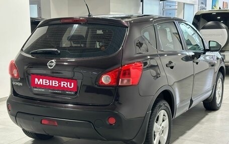 Nissan Qashqai, 2009 год, 949 900 рублей, 6 фотография