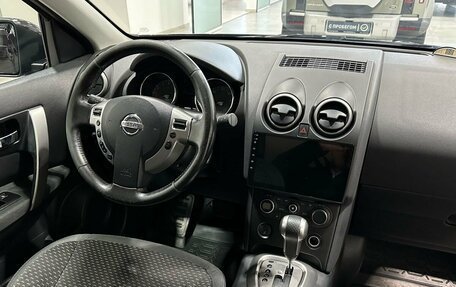 Nissan Qashqai, 2009 год, 949 900 рублей, 11 фотография