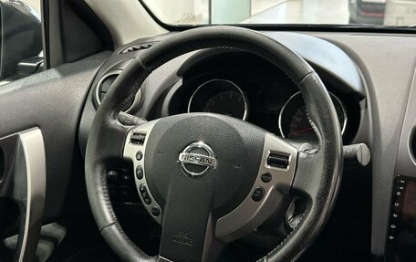 Nissan Qashqai, 2009 год, 949 900 рублей, 12 фотография