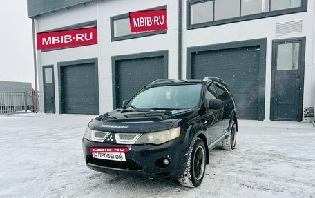 Mitsubishi Outlander III рестайлинг 3, 2008 год, 1 359 000 рублей, 2 фотография