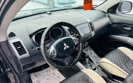 Mitsubishi Outlander III рестайлинг 3, 2008 год, 1 359 000 рублей, 11 фотография