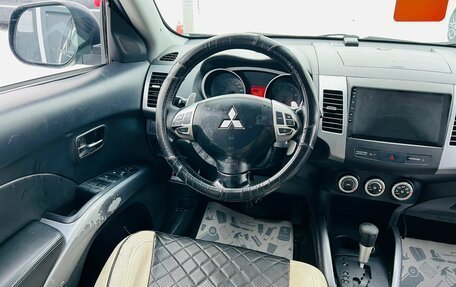 Mitsubishi Outlander III рестайлинг 3, 2008 год, 1 359 000 рублей, 14 фотография