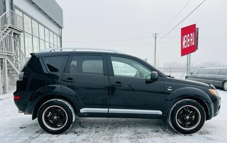 Mitsubishi Outlander III рестайлинг 3, 2008 год, 1 359 000 рублей, 7 фотография