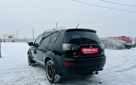 Mitsubishi Outlander III рестайлинг 3, 2008 год, 1 359 000 рублей, 4 фотография