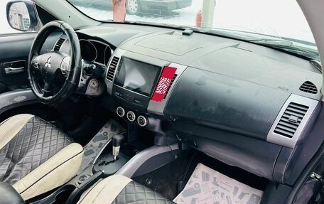 Mitsubishi Outlander III рестайлинг 3, 2008 год, 1 359 000 рублей, 13 фотография