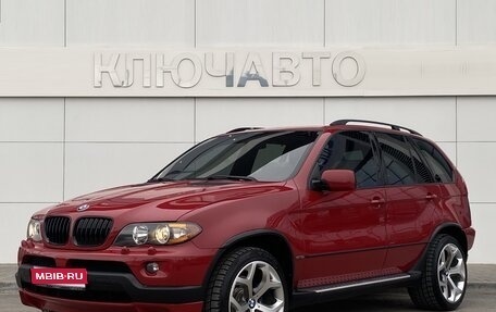 BMW X5, 2005 год, 1 399 000 рублей, 1 фотография