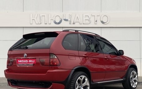 BMW X5, 2005 год, 1 399 000 рублей, 4 фотография