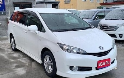 Toyota Wish II, 2015 год, 1 100 444 рублей, 1 фотография