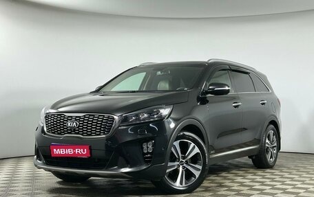 KIA Sorento III Prime рестайлинг, 2018 год, 2 699 000 рублей, 1 фотография