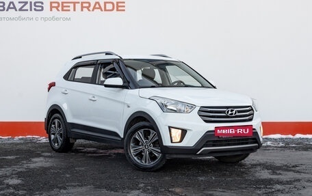 Hyundai Creta I рестайлинг, 2018 год, 1 760 000 рублей, 3 фотография