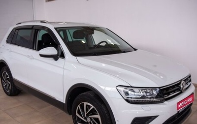 Volkswagen Tiguan II, 2018 год, 2 600 000 рублей, 1 фотография