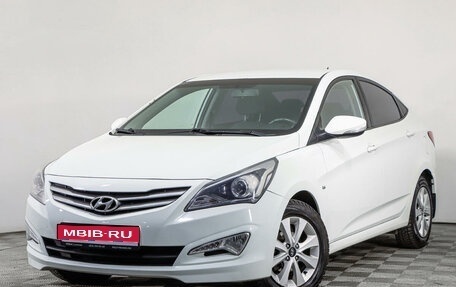 Hyundai Solaris II рестайлинг, 2016 год, 1 453 500 рублей, 1 фотография