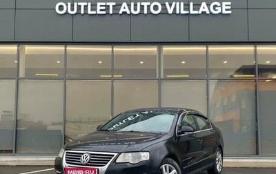 Volkswagen Passat B6, 2006 год, 554 000 рублей, 1 фотография