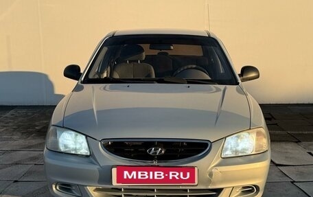 Hyundai Accent II, 2008 год, 550 000 рублей, 2 фотография