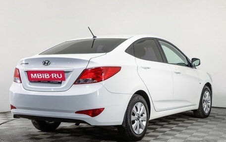 Hyundai Solaris II рестайлинг, 2016 год, 1 453 500 рублей, 5 фотография