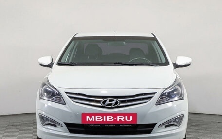 Hyundai Solaris II рестайлинг, 2016 год, 1 453 500 рублей, 2 фотография