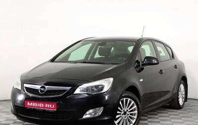 Opel Astra J, 2011 год, 1 045 500 рублей, 1 фотография