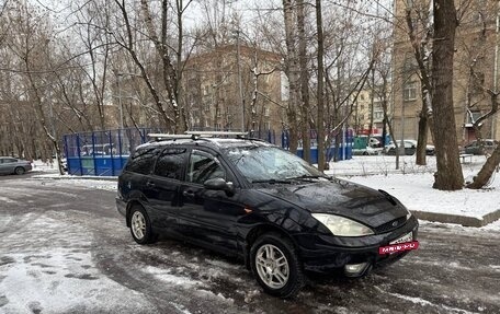 Ford Focus IV, 2004 год, 357 000 рублей, 2 фотография