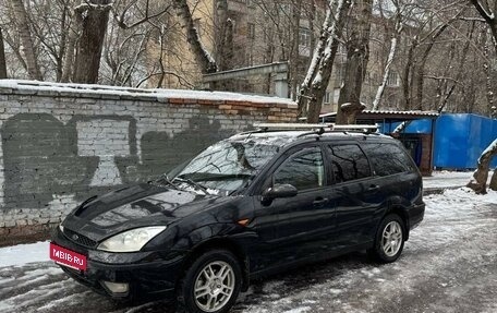 Ford Focus IV, 2004 год, 357 000 рублей, 6 фотография