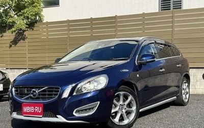 Volvo V60 I, 2013 год, 900 000 рублей, 1 фотография