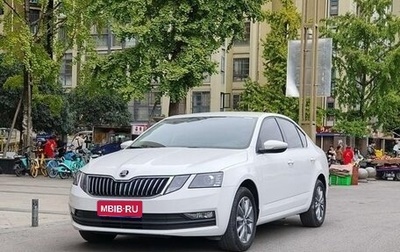 Skoda Octavia, 2020 год, 1 650 000 рублей, 1 фотография