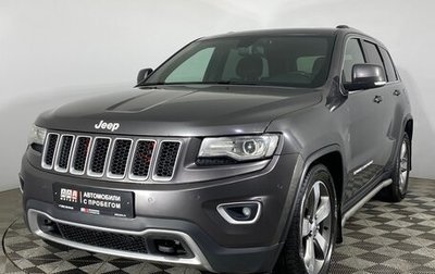 Jeep Grand Cherokee, 2013 год, 1 899 000 рублей, 1 фотография