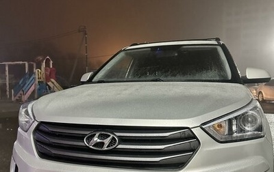 Hyundai Creta I рестайлинг, 2019 год, 1 750 000 рублей, 1 фотография