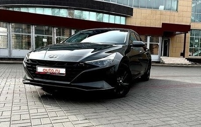 Hyundai Elantra, 2021 год, 2 530 000 рублей, 1 фотография