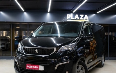 Peugeot Traveller I, 2019 год, 2 579 000 рублей, 1 фотография