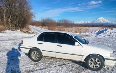 Toyota Tercel, 1993 год, 220 000 рублей, 1 фотография